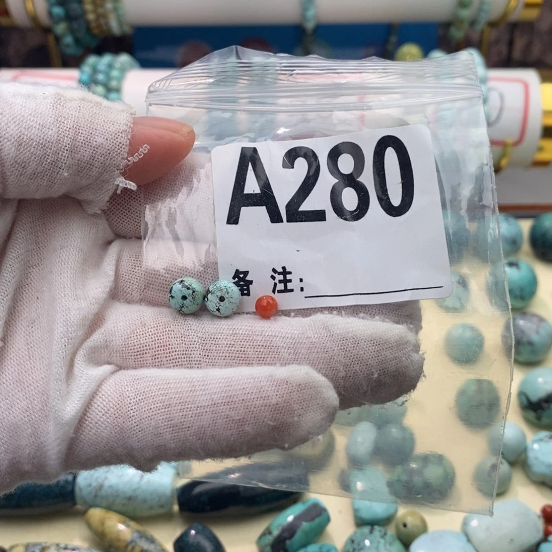 南红玛瑙卡7老型一对未镶嵌