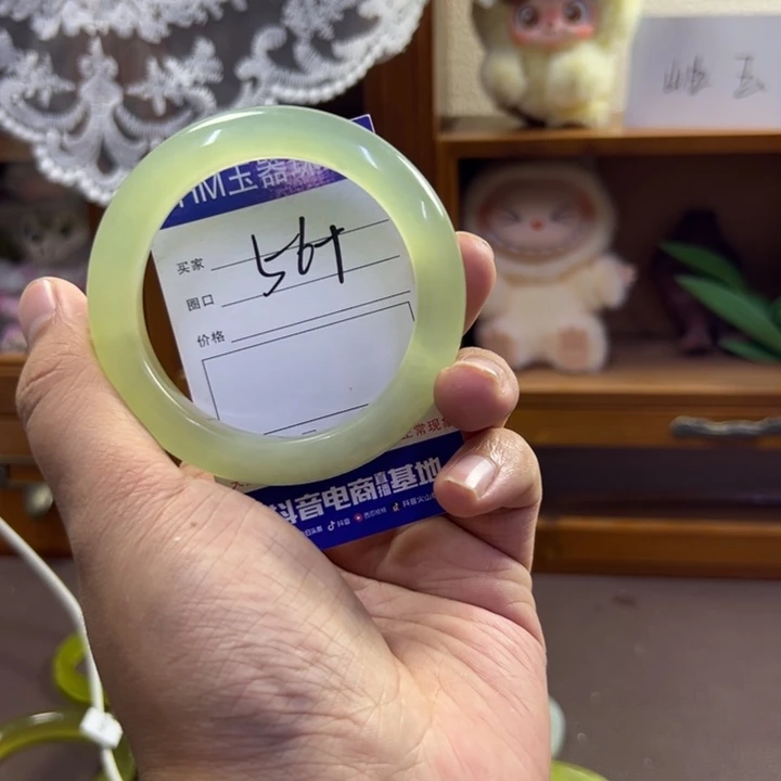 蛇纹石玉未镶嵌手镯572