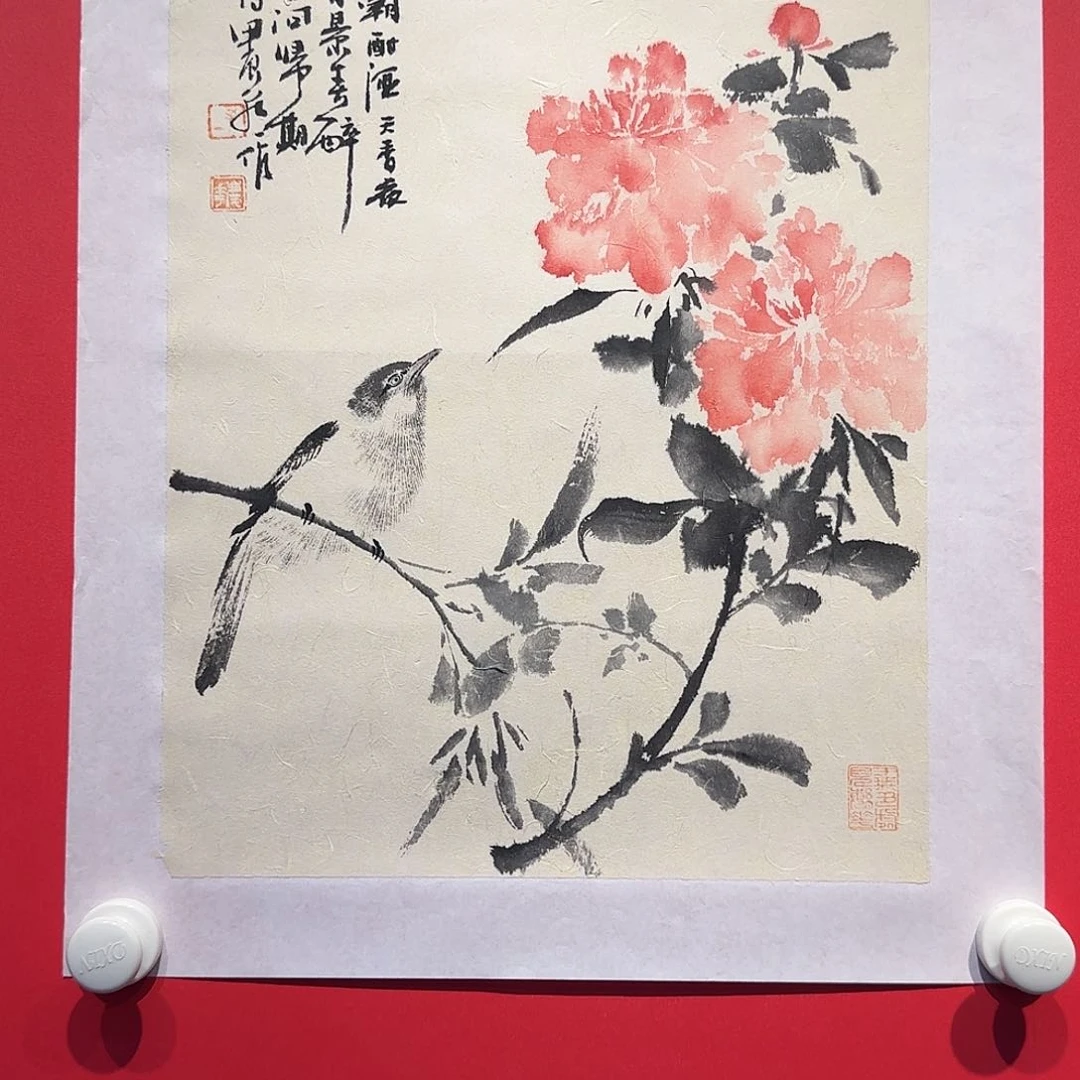 4***5国画老师精品作品欣赏