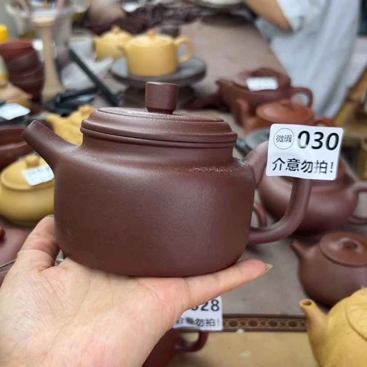 茶壶紫砂紫泥瑕疵400