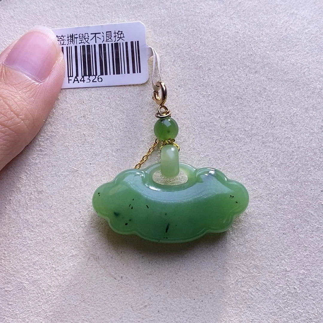 颈饰未镶嵌和田玉碧玉银镶乌兰海如意锁吊坠