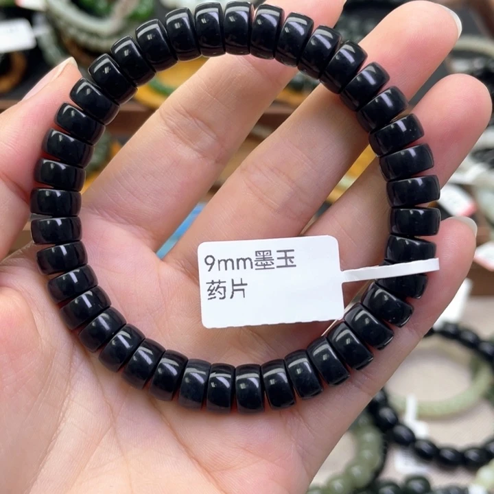 未镶嵌手链和田玉