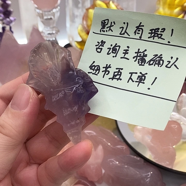 摆件水晶未镶嵌水晶有瑕