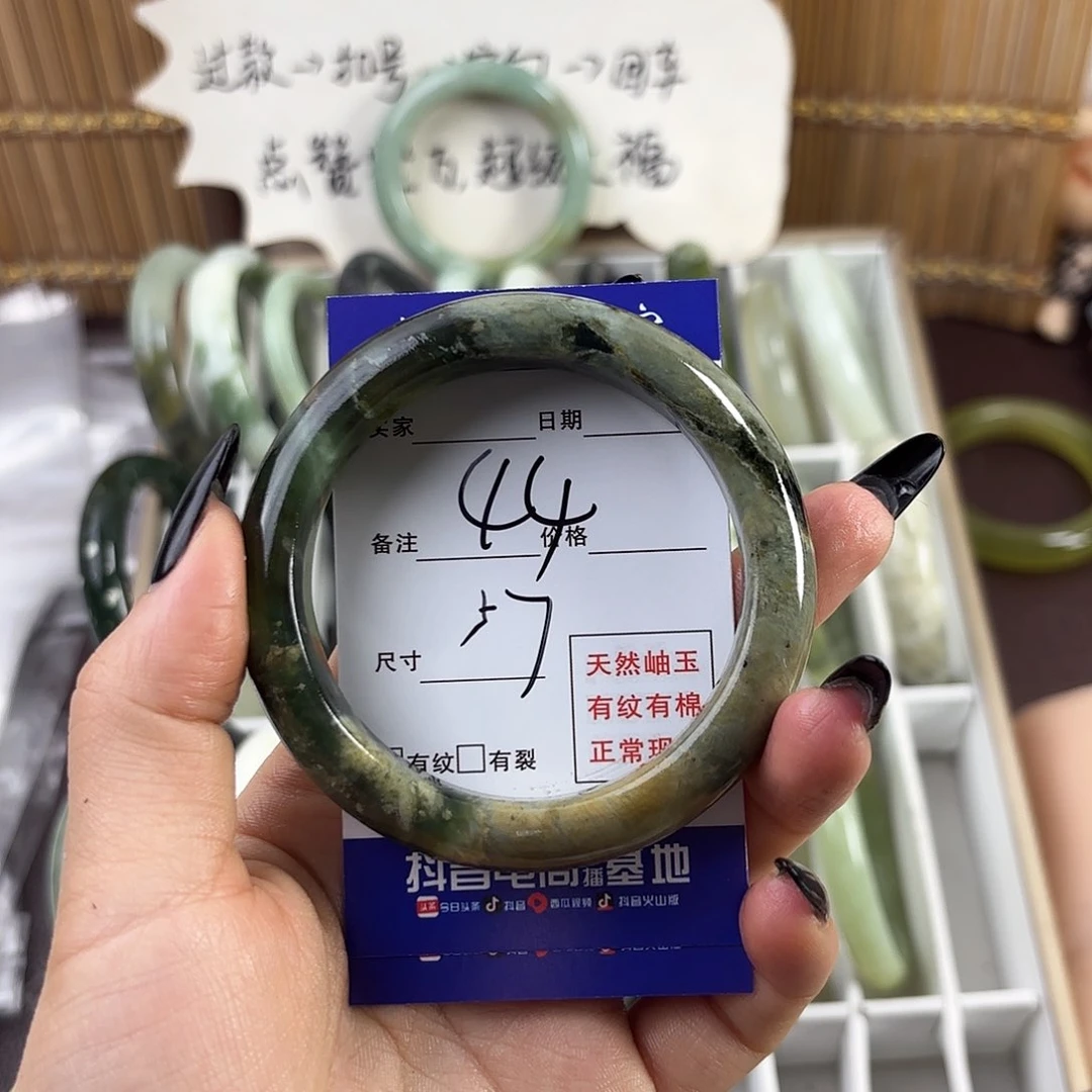 蛇纹石玉手镯未镶嵌迟*