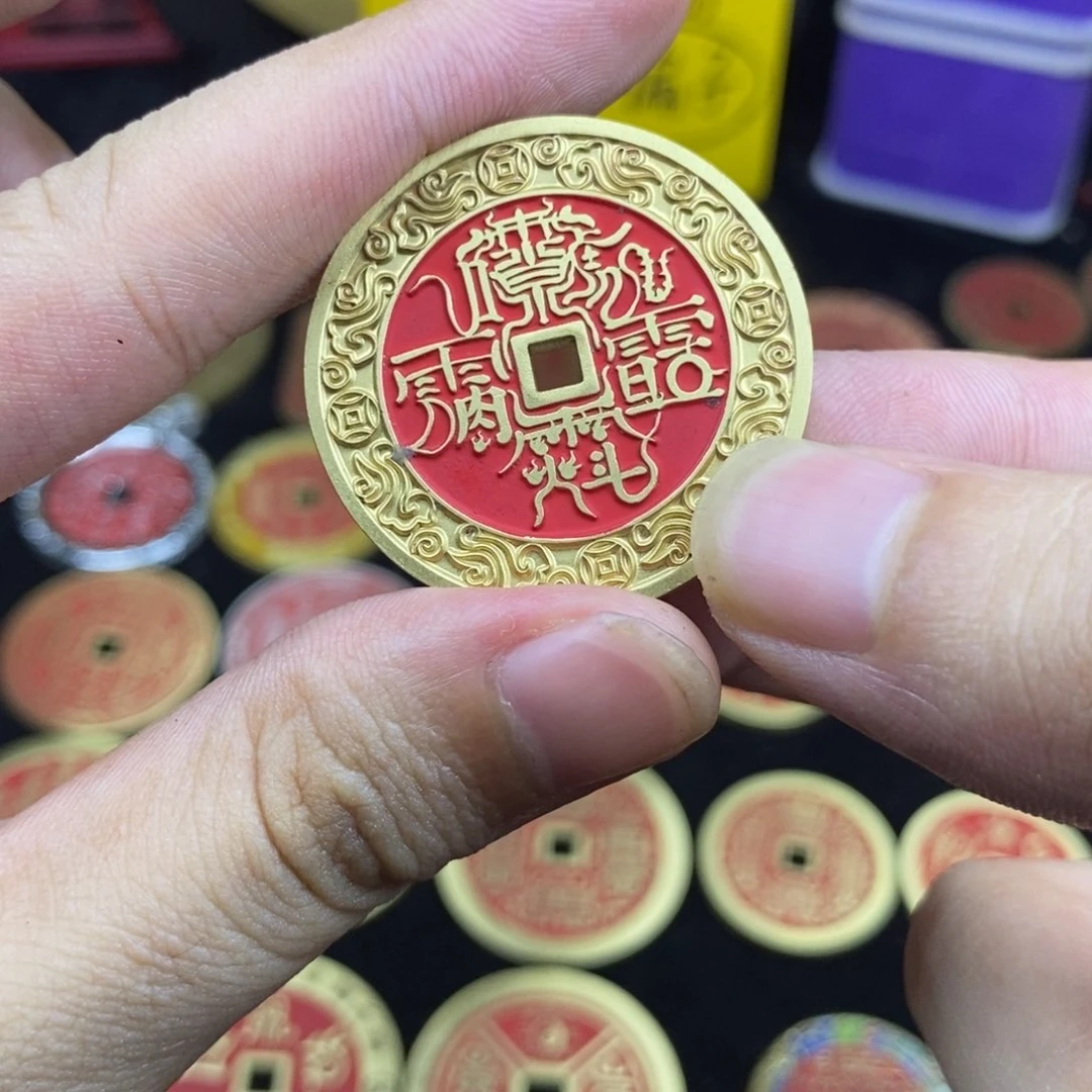 龙凤符观出品时间