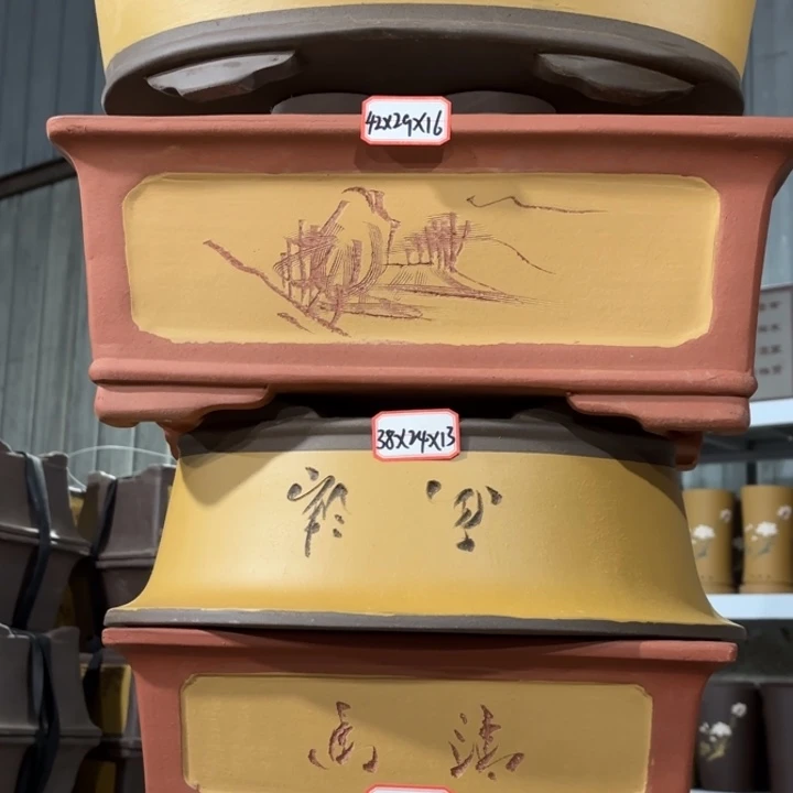 紫砂花盆              148-4