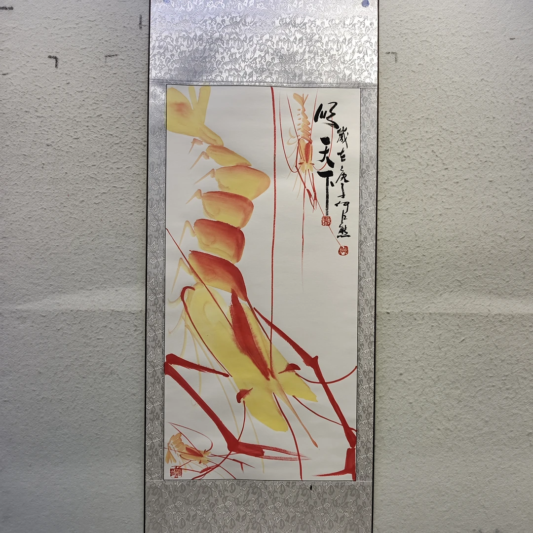 《顺天下》彩左 何江熊手绘 三尺轴 国画