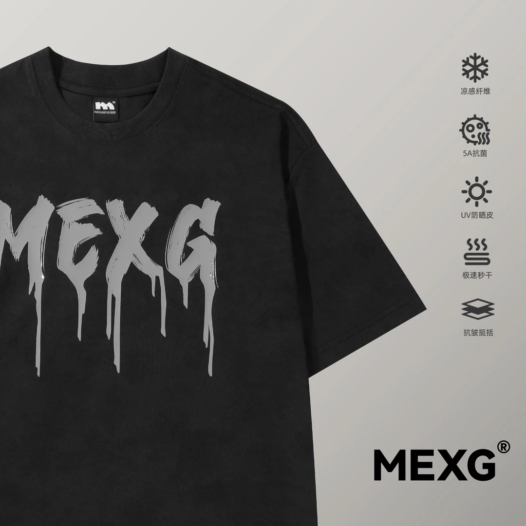 MEXG【果冻字母T恤】硅胶涂鸦印花！科技面料！立体印花圆领t恤T262