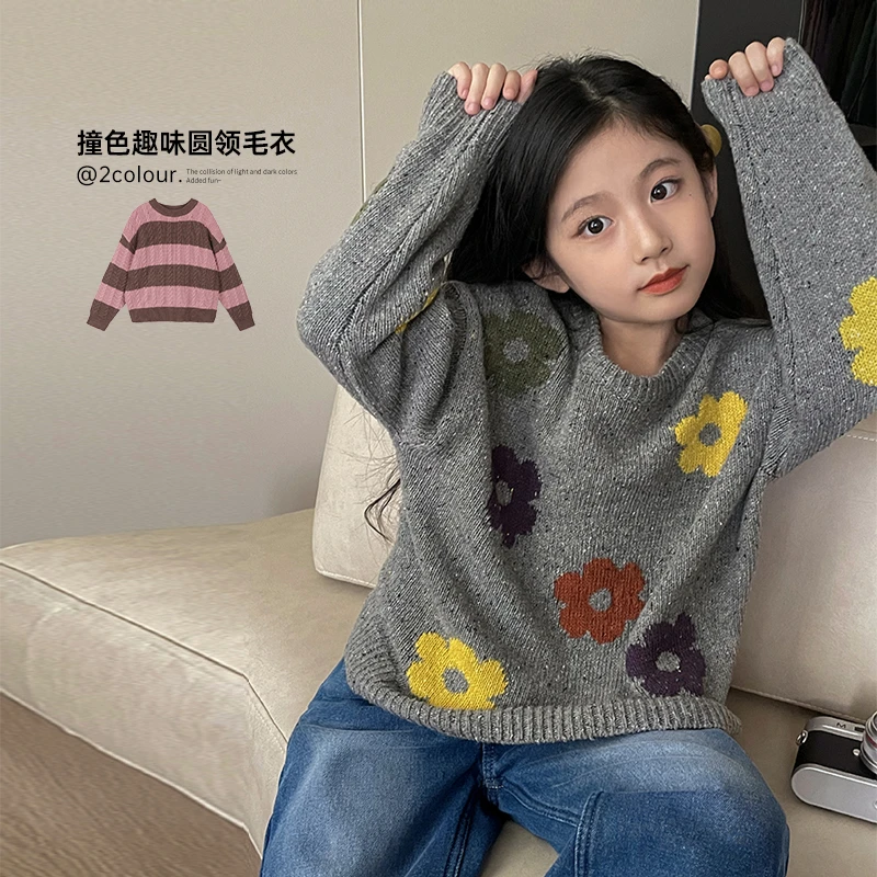 【反季专场】小O爸女婴童GSD3139韩版慵懒针织衫洋气儿童套头毛衫