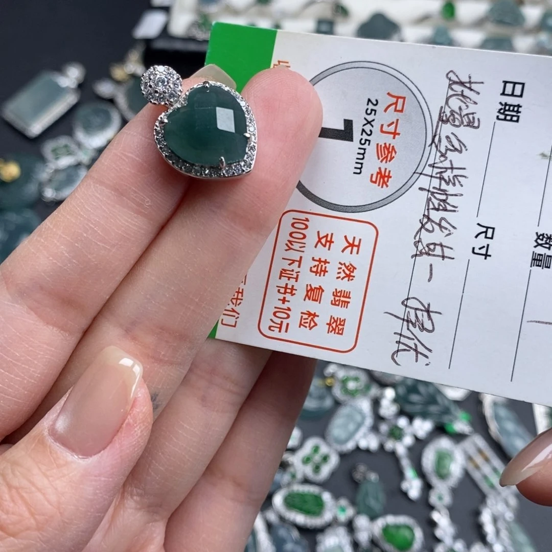 未镶嵌挂件翡翠翡翠