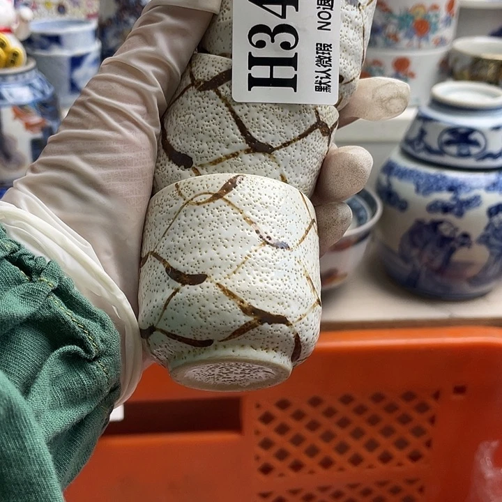 瓷片金*丽哈哈哈我也是醉了哈