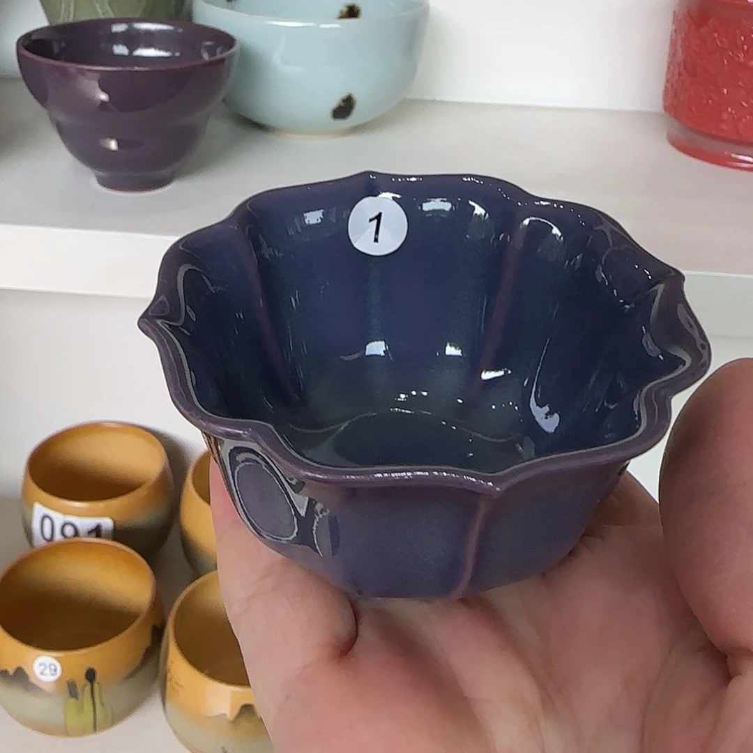 龙泉敬悦青瓷品茗杯