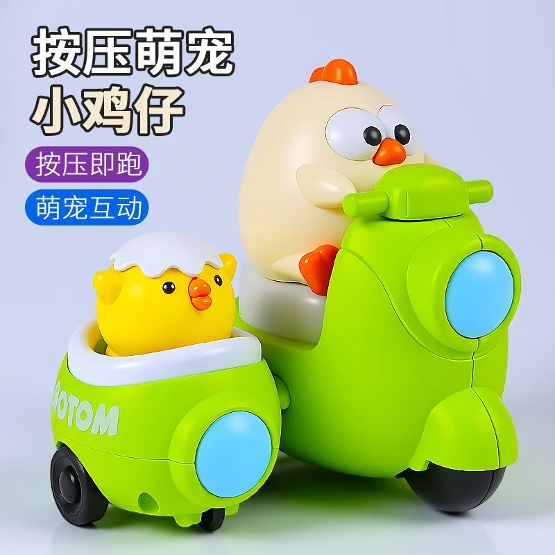 婴儿卡通萌趣按压滑行回力玩具三轮车儿童萌玩具工厂惯性回力玩具