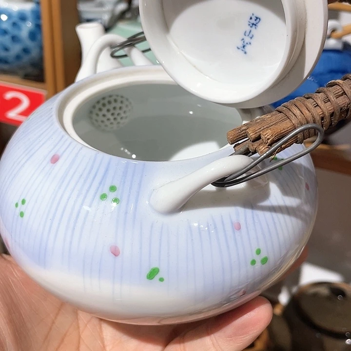 紫砂满二十块钱包邮系列121