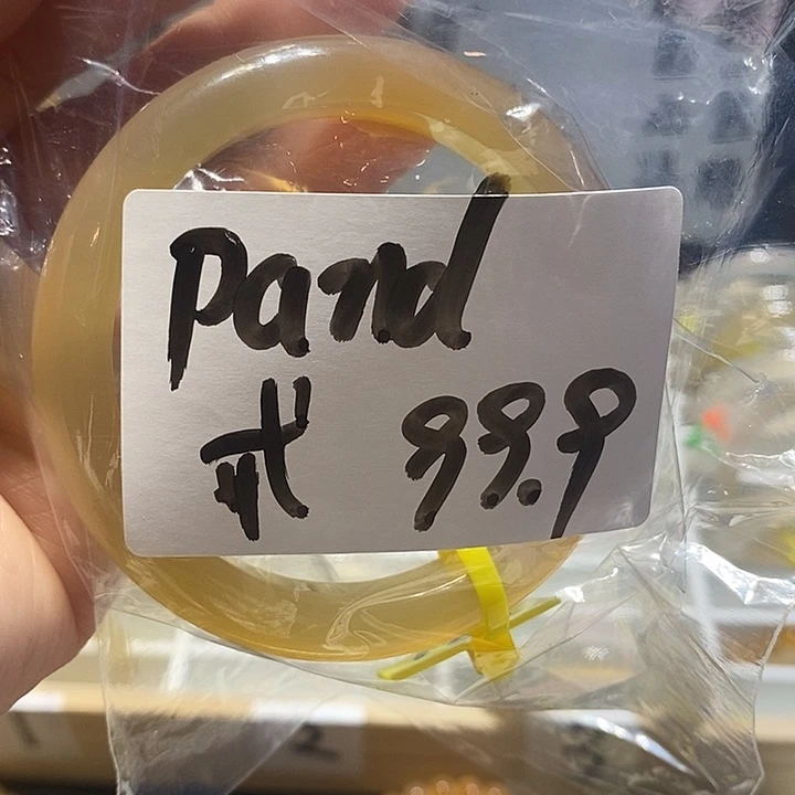 玛瑙/玉髓手镯未镶嵌P****a