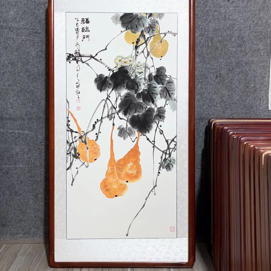 国画书画作品带框63×123