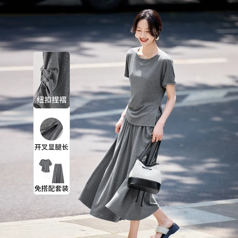 尚都比拉通勤圆领连肩短袖开叉捏褶T恤松紧腰A字半身裙F1633