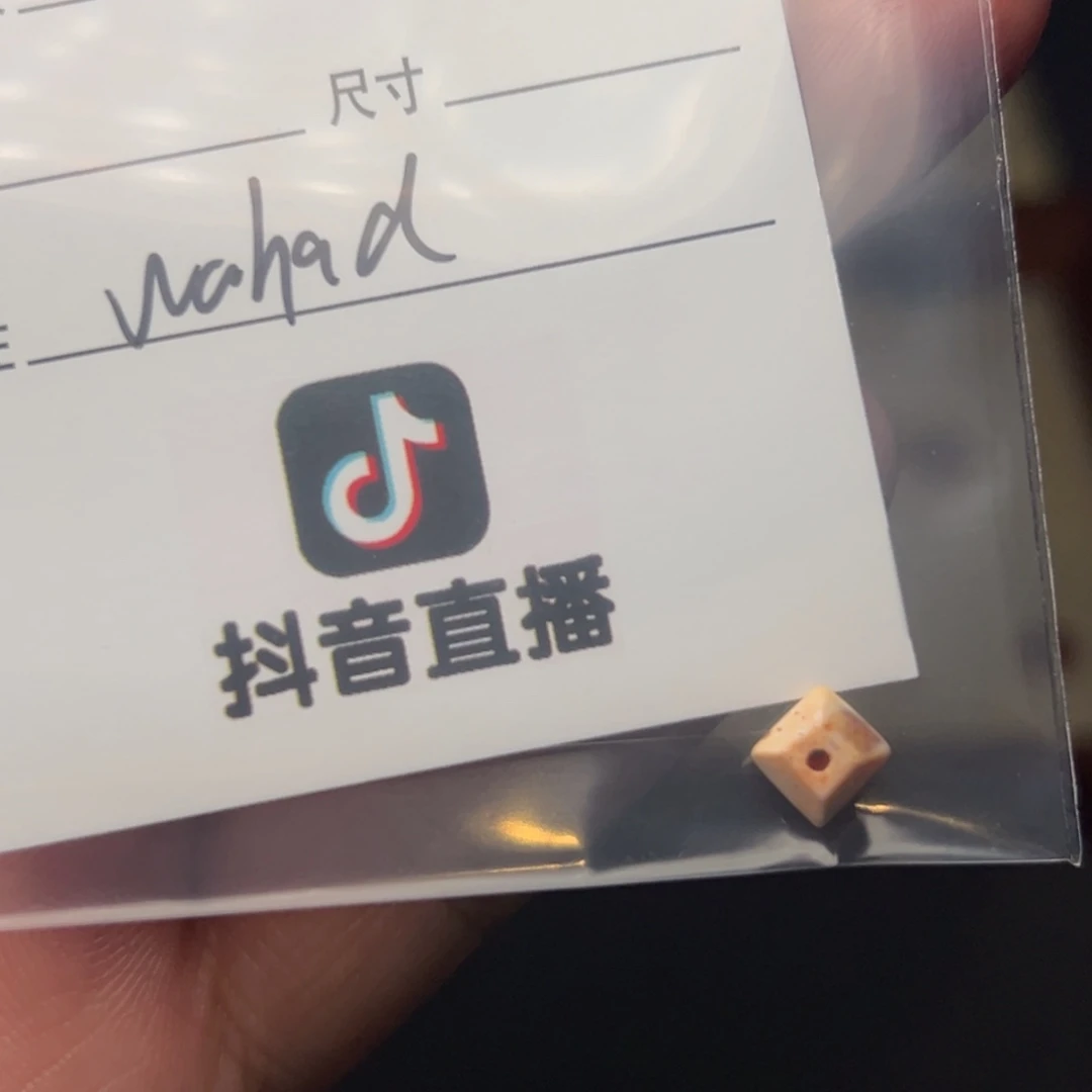 抱****哥客户定制客户定制