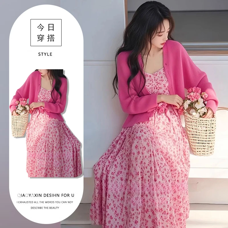 春秋穿搭2025超火减龄温柔风海边度假防晒开衫碎花连衣裙两件套装