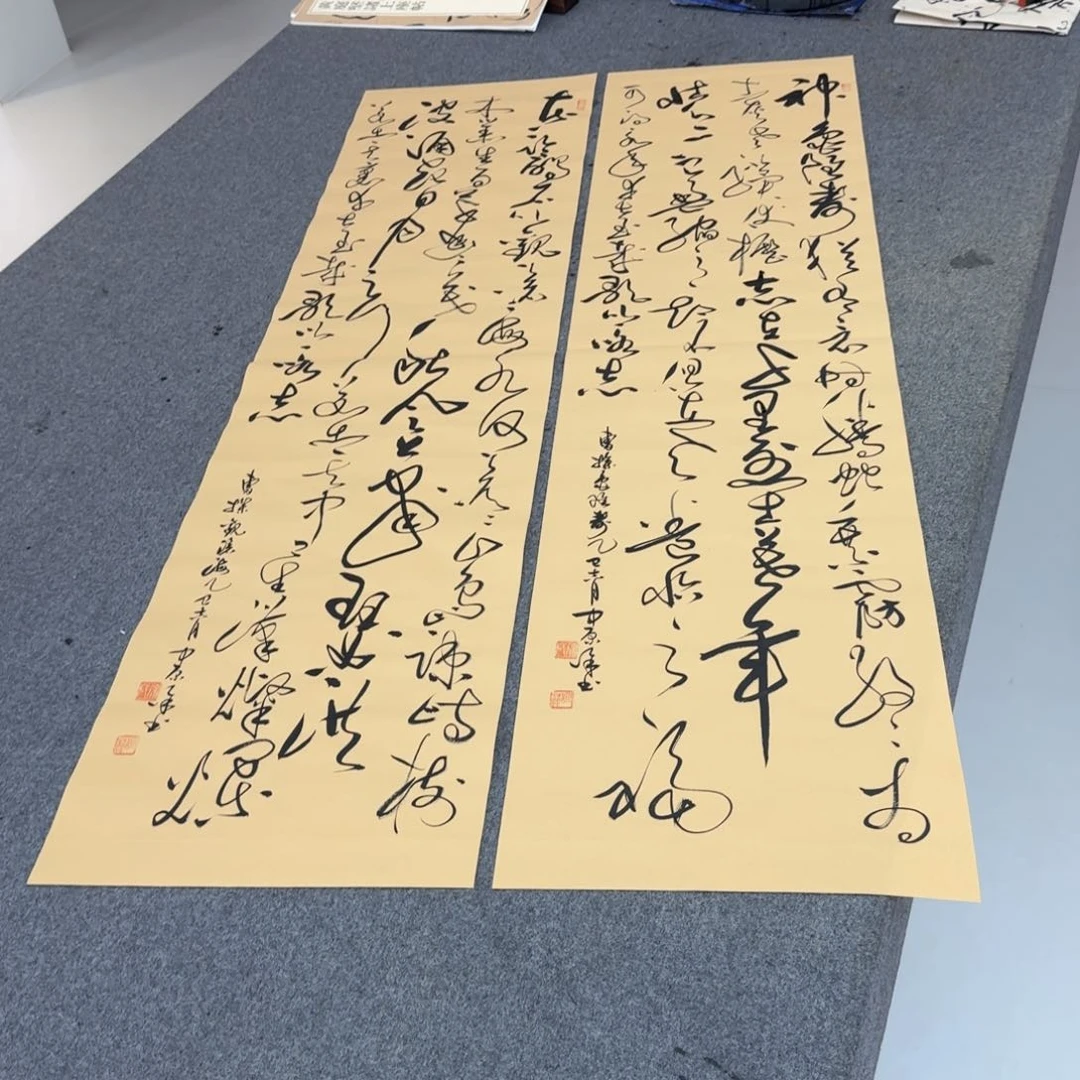 曹操观沧海龟虽寿双条屏四尺对开宣纸