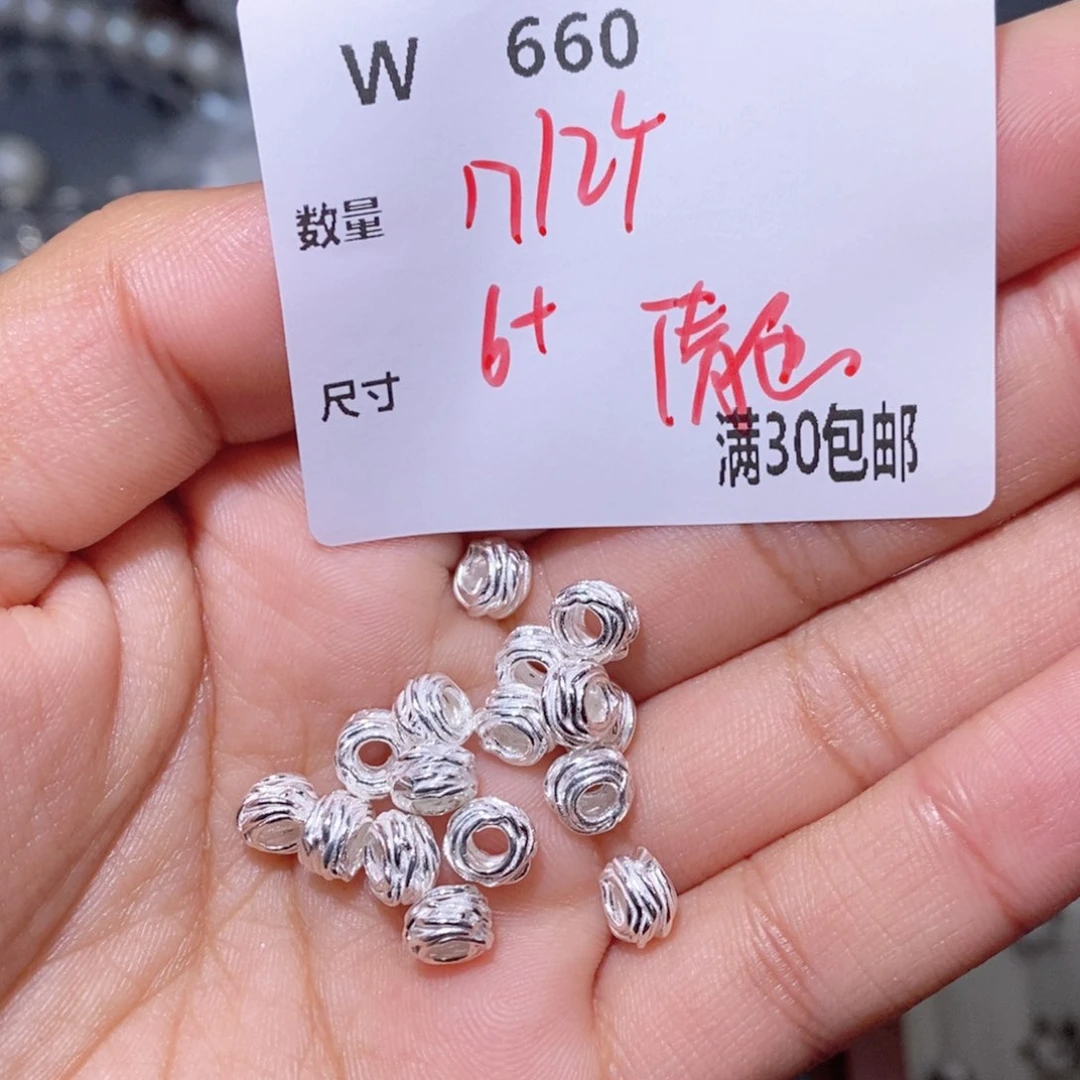 水晶颈饰银S925镶嵌W660