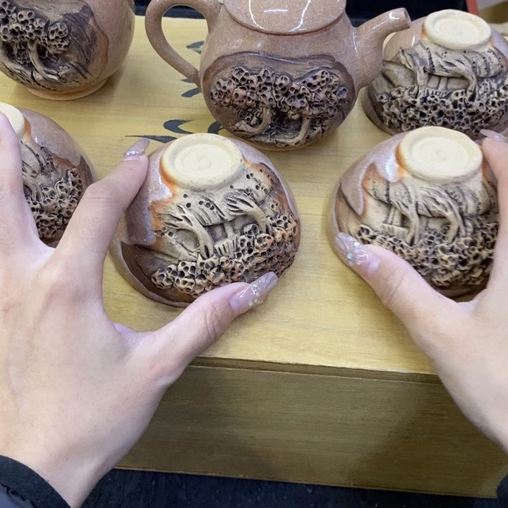 王***~海外陶瓷茶具日化