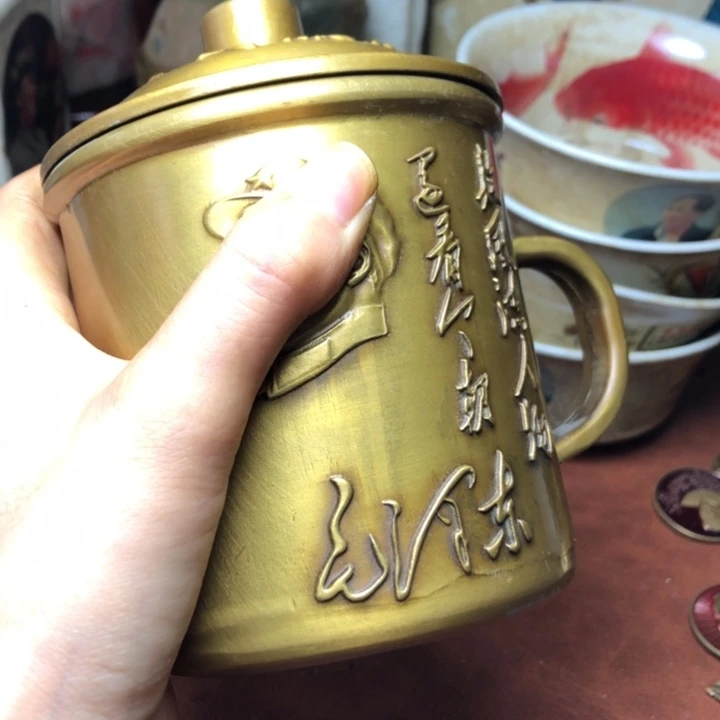 无铜直播间已有章链接