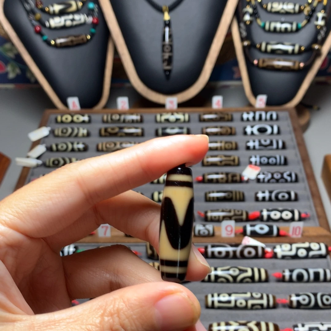 玛瑙/玉髓未镶嵌吊坠(赠链)