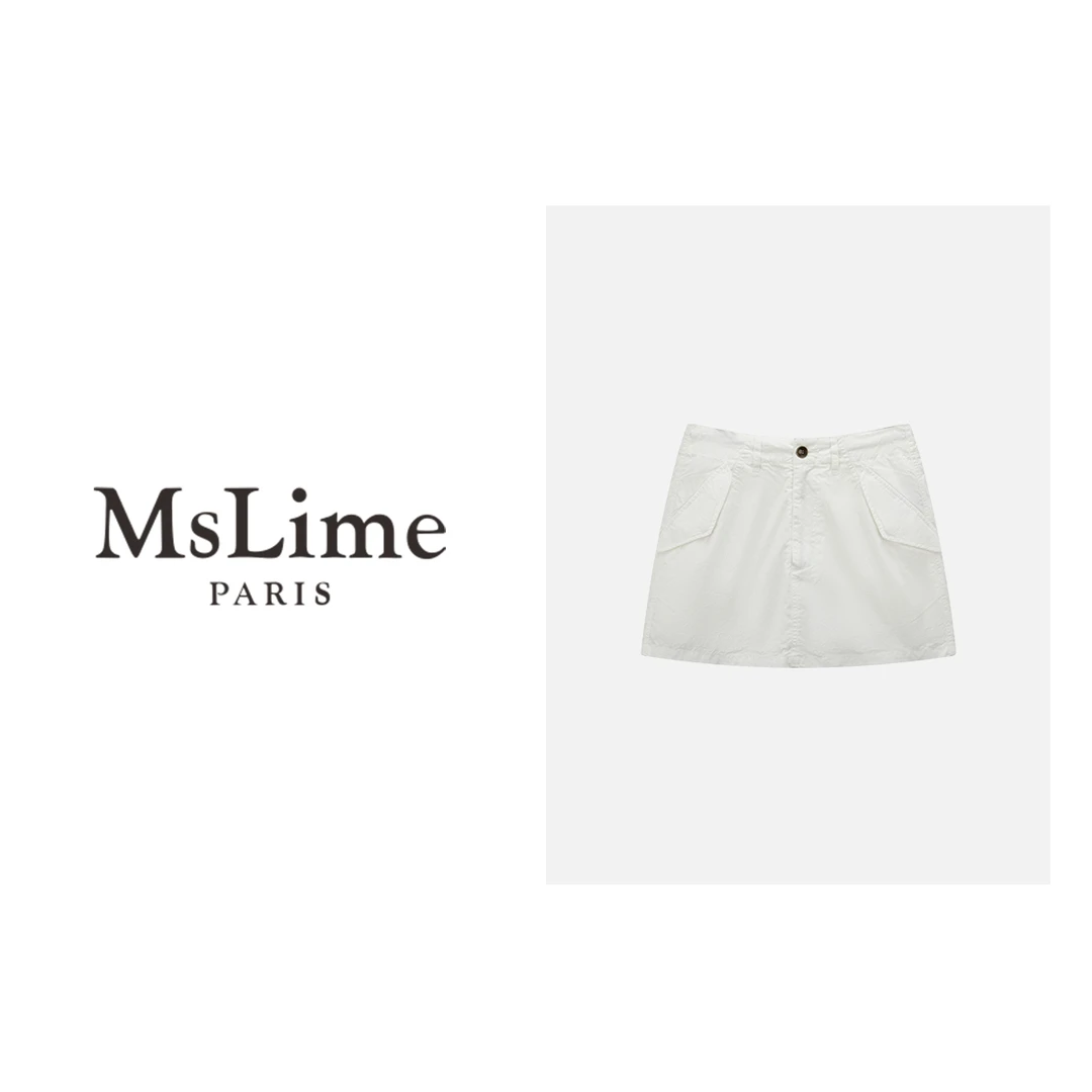 王嬛嬛MsLime新款时尚休闲显瘦半身裙 HC2B1212