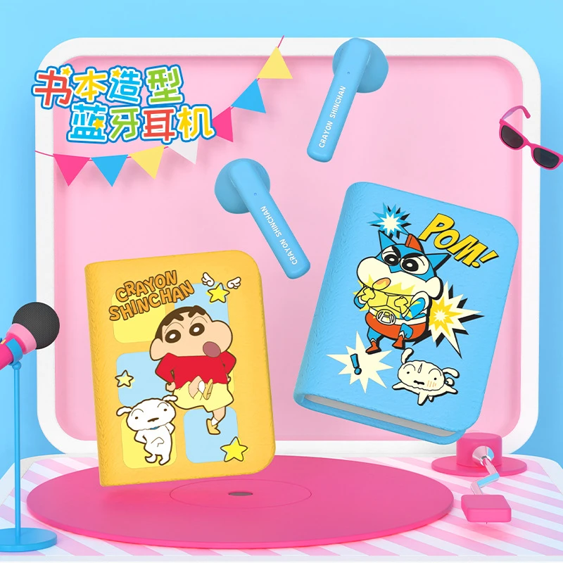 新品蜡笔小新书本无线蓝牙耳机智能降噪超长续航音质好高颜值可爱