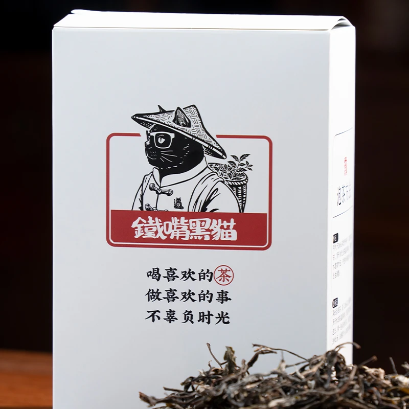 黑猫严选 镇沅四爷打笋山大树2024年春-200克盒装 CAT04181