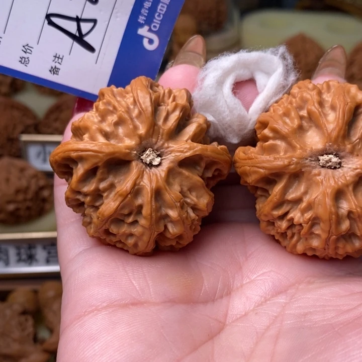旭***升桃核吊坠大苹果苹果