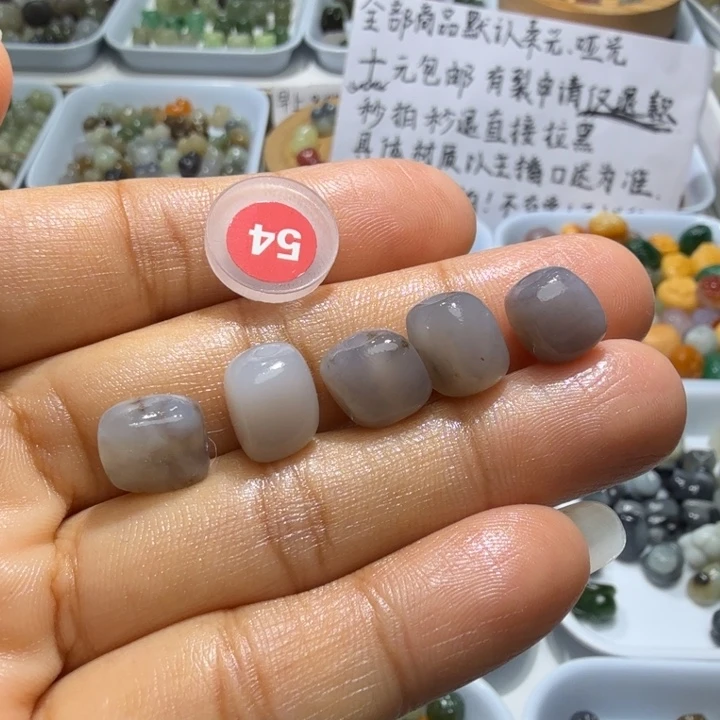 和田玉未镶嵌珠宝奇石