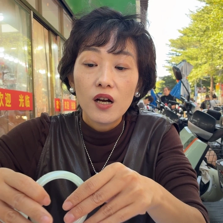 憧***来翡翠未镶嵌手镯意向金