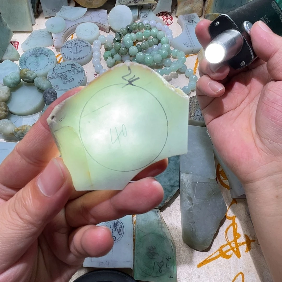 翡翠未镶嵌颈饰天然缅甸A货翡翠毛料