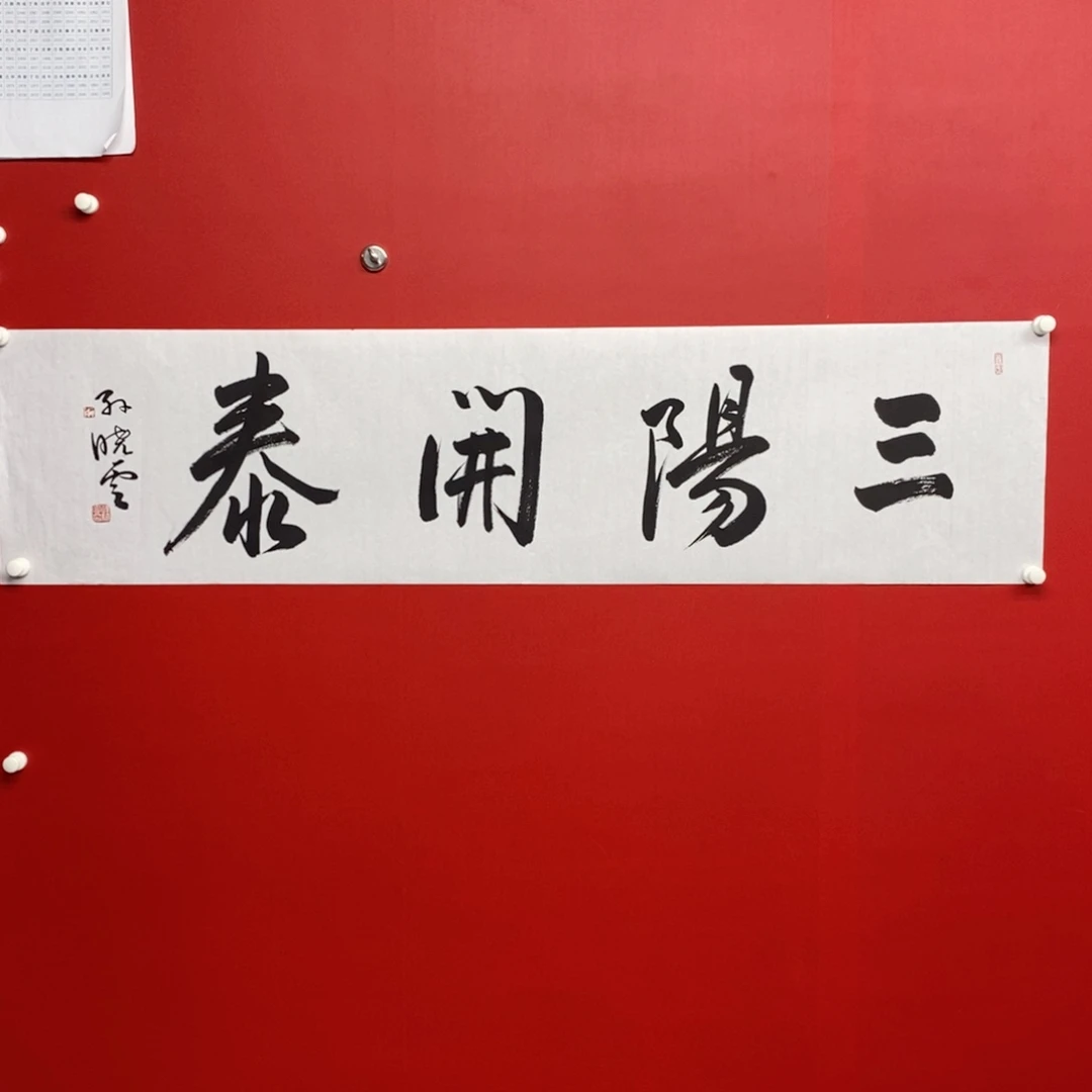 上古205865523566