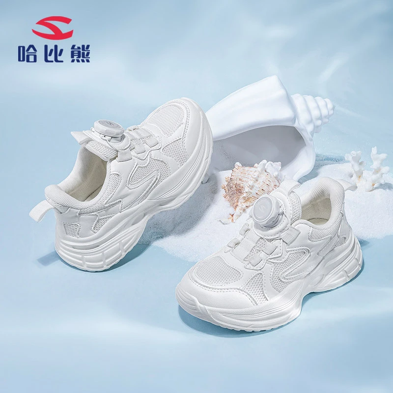 男女童2025开学季新款休闲运动鞋小白鞋轻便跑步休闲运动鞋一件代