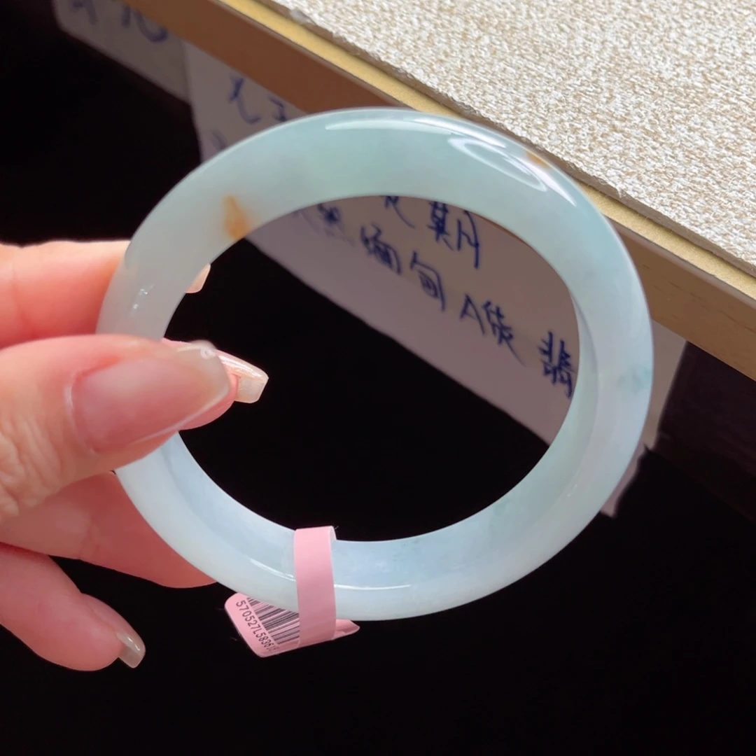 未镶嵌手镯翡翠手镯