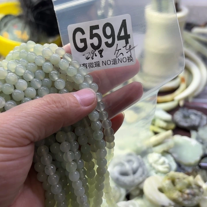 蛇纹石玉发饰合金