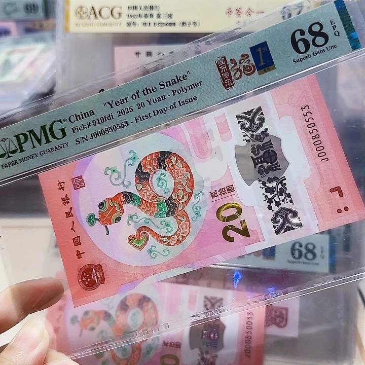 000850553。。。小司令