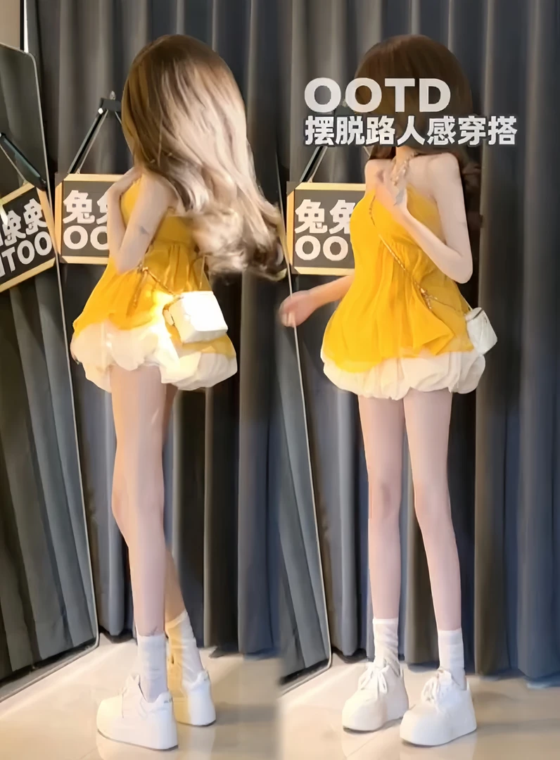 纯欲高级感镶钻挂脖上衣女夏季新款气质无袖背心轻纱短裙两件套