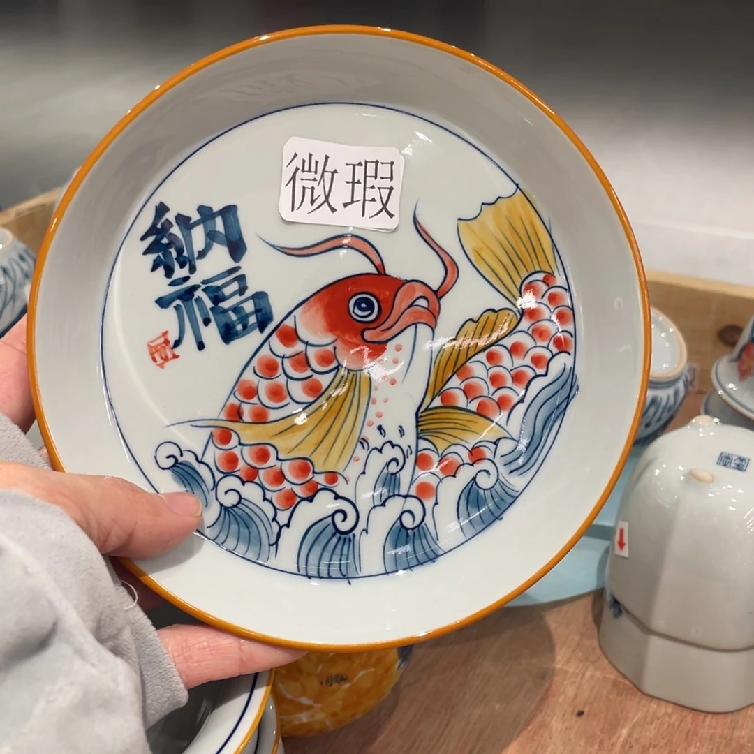 有瑕釉下彩纯手绘