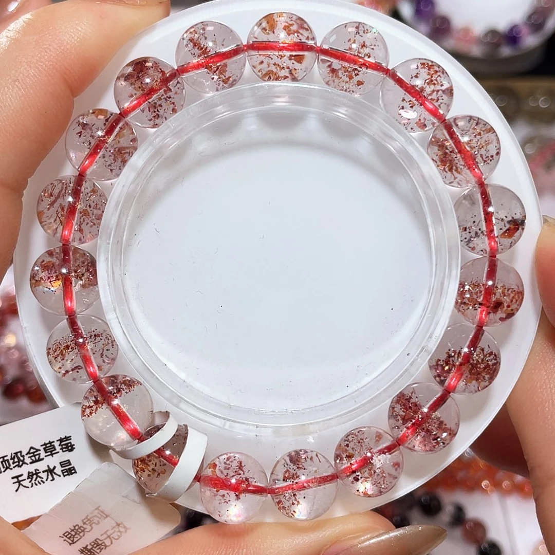 水晶手链未镶嵌手链10.5