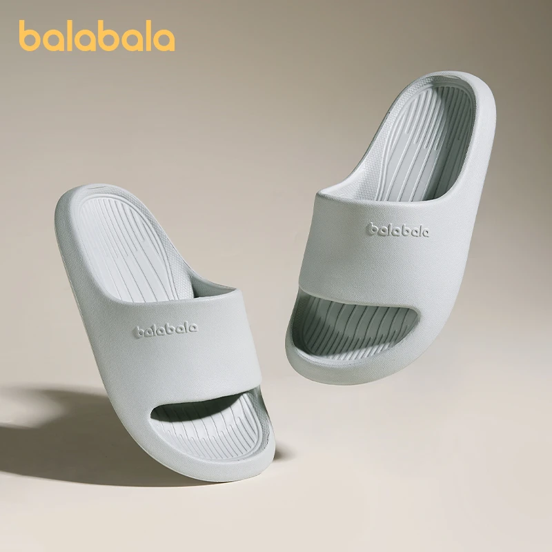 巴拉巴拉儿童拖鞋男孩夏季2026新款宝宝室内家居防滑洗澡亲子凉拖