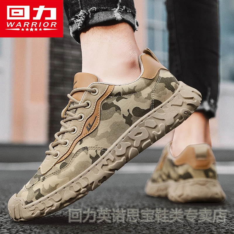 回力工作男鞋秋季新款透气布鞋男款开车上班舒适软底帆布板鞋子男