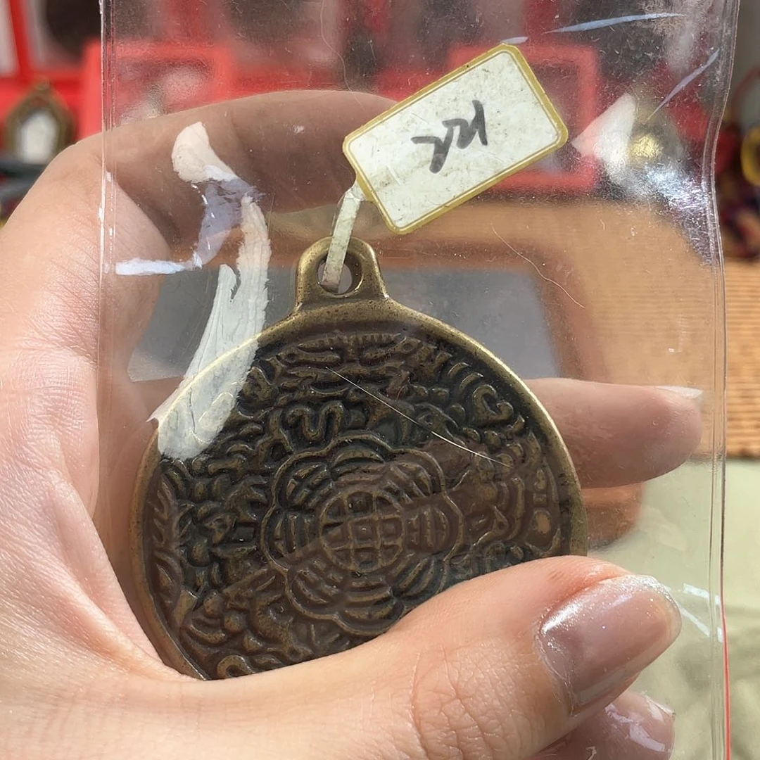 东西真好看真好看某**夏