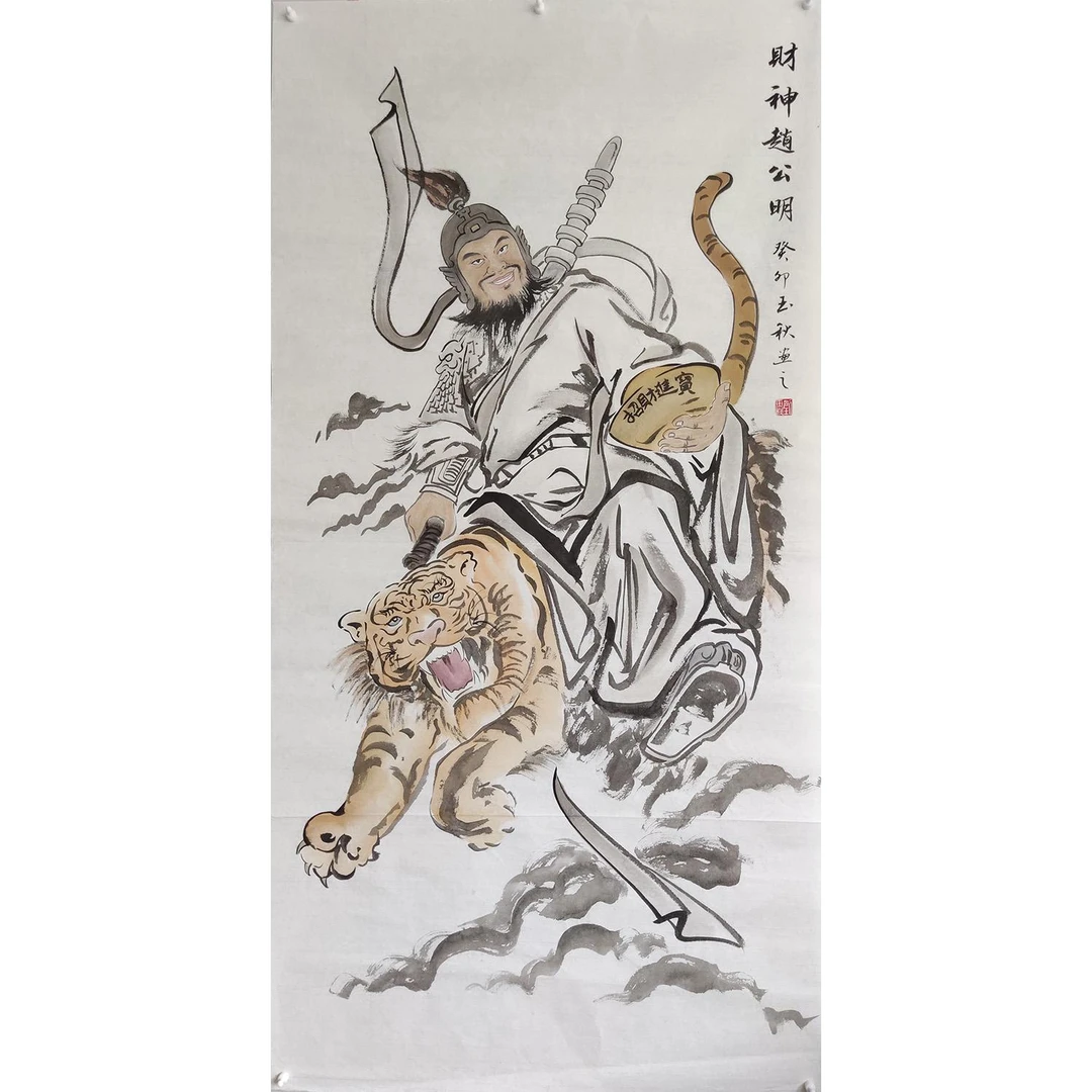 刘玉秋纯手绘国画作品古典人物寿星财神关公嫦娥童子138X69cm宣纸