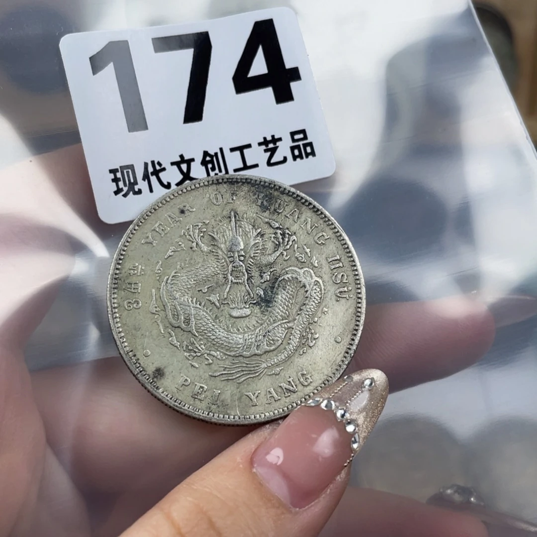 铜现代文创仿古工艺品