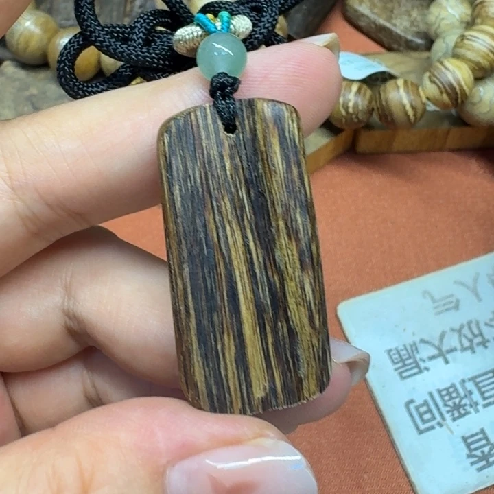 沉香碎屑沉香馨安居沉香88888