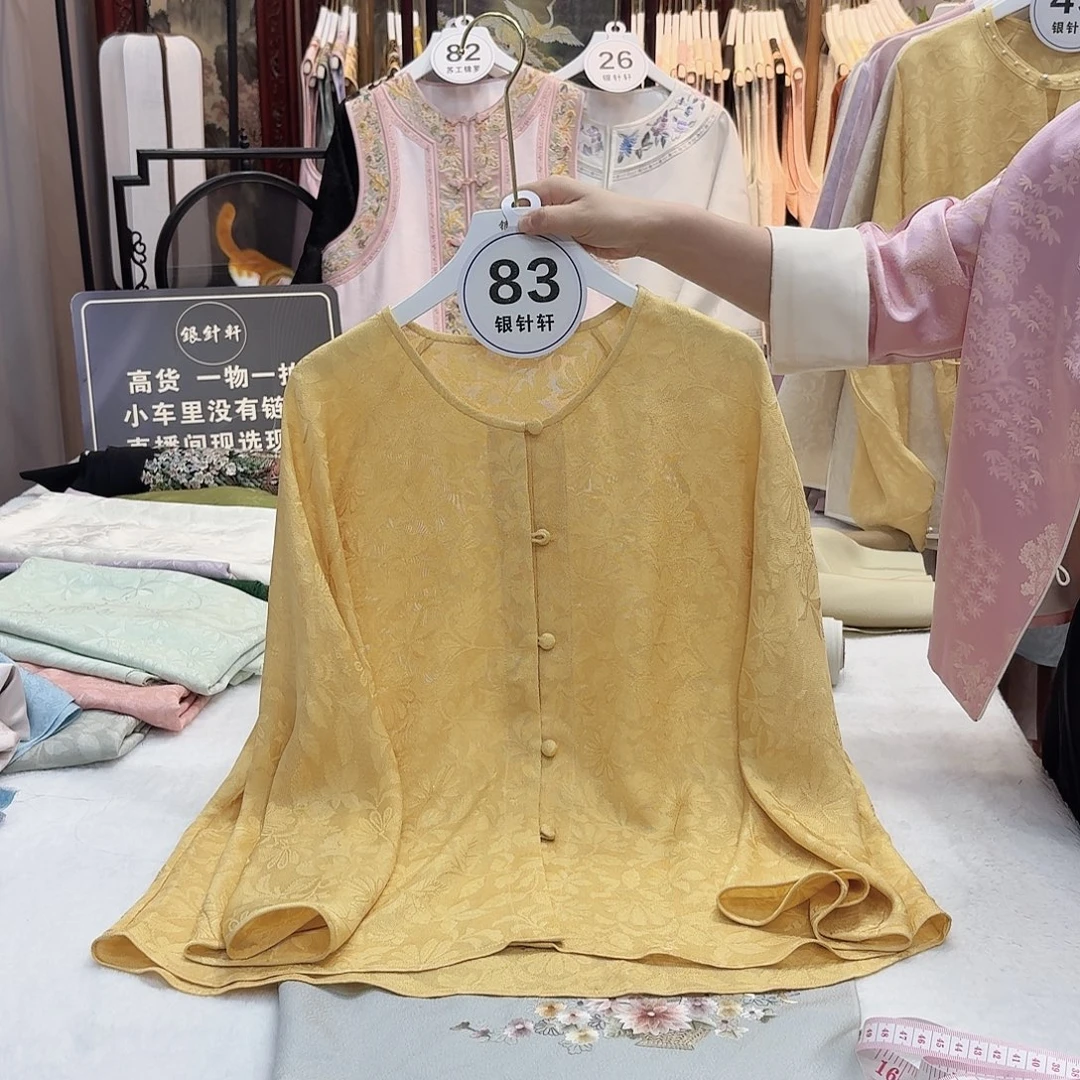 绒***水非遗传承与文化传承